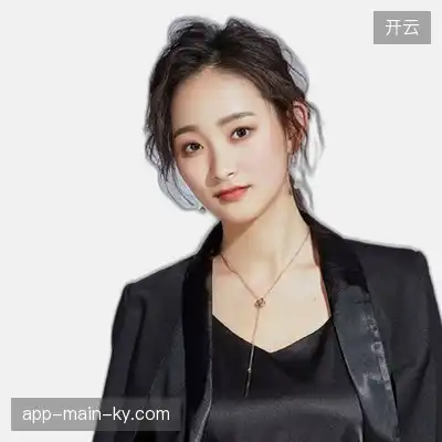 戴慧语